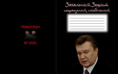 Прикрепленное изображение: pNs7avUpbjM.jpg